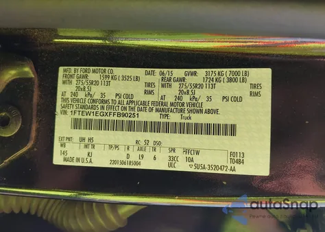 2015 Ford F-150 King Ranch z USA, uszkodzony, nr VIN 1FTEW1EGXFFB90251